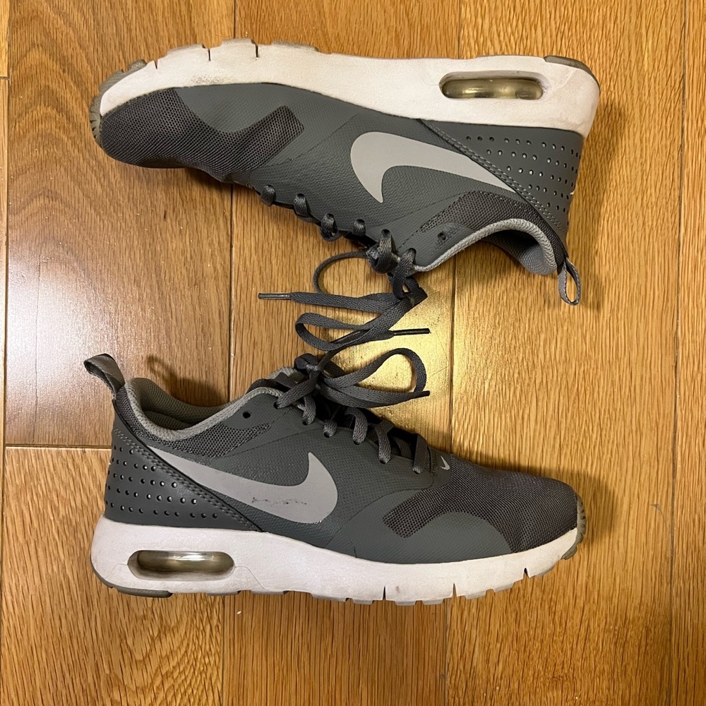 Grey Nike sneakers